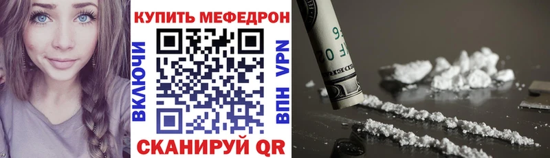  COCAIN Новохопёрск