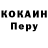 Амфетамин VHQ Rocwind Sh