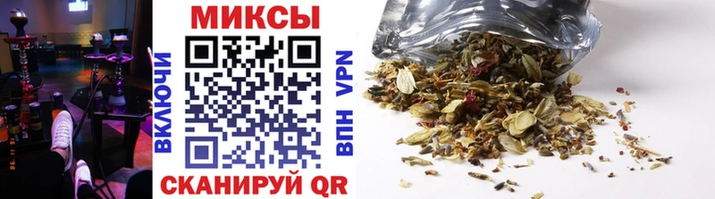 БУТИРАТ 1.4BDO  Новохопёрск 