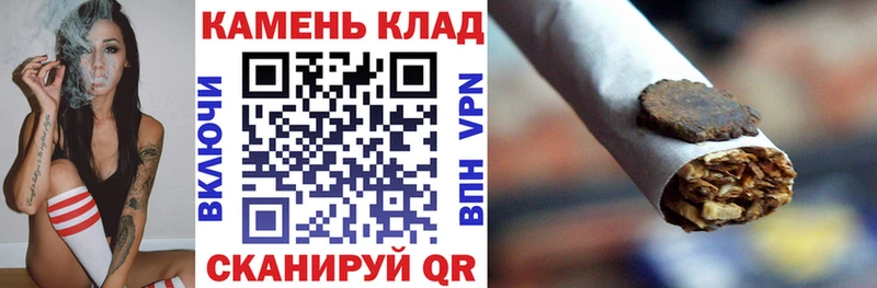 ГАШИШ индика сатива  наркошоп  Новохопёрск 