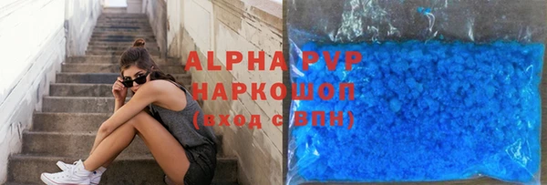 дурь Гусь-Хрустальный