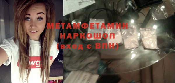 дурь Гусь-Хрустальный