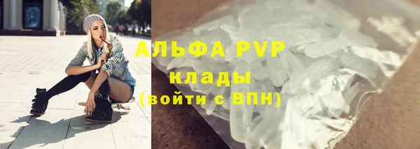 mdma Нефтегорск