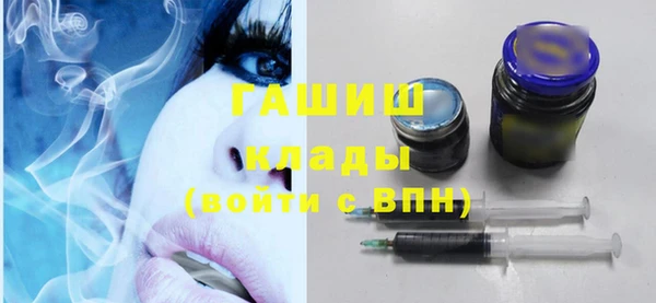 дурь Гусь-Хрустальный