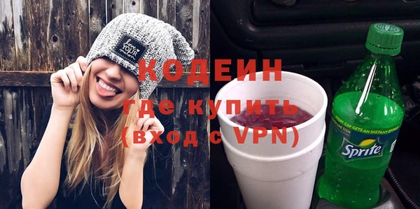 синтетический гашиш Гусев