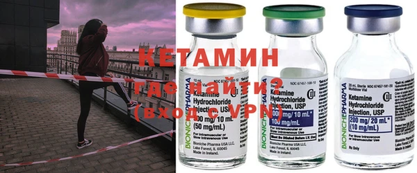 а пвп мука Гусиноозёрск