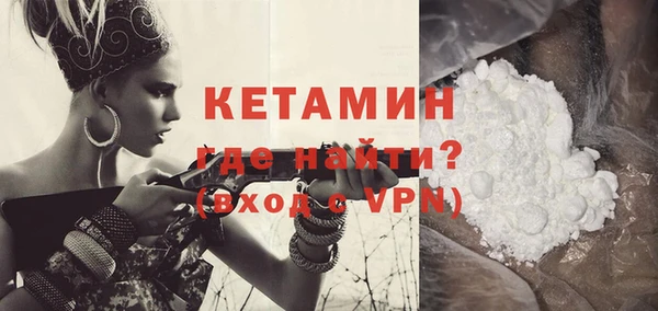 дурь Гусь-Хрустальный